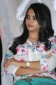 Telugu Actress Manasa Photos at Romance Movie Press Meet