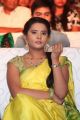 Actress Manasa Photos @ Savitri Audio Launch