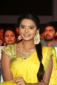 Actress Manasa Photos @ Savitri Audio Release