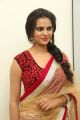 Actress Manasa Himavarsha Saree Pics