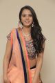 Telugu Actress Manasa Latest Hot Stills