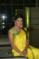 Actress Manasa Lemon Yellow Saree Photos