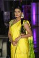 Telugu Actress Manasa in Yellow Saree Photos