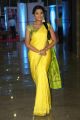 Telugu Actress Manasa in Yellow Saree Photos