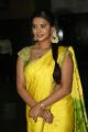 Manasa Cute Stills in Yellow Saree At Savitri Movie Audio Launch