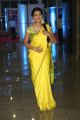 Actress Manasa Lemon Yellow Saree Photos