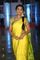 Actress Manasa Lemon Yellow Saree Photos