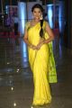 Telugu Actress Manasa in Yellow Saree Photos