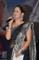 Shilpa Chakravarthy at Manasa Thullipadake Movie Audio Launch Stills
