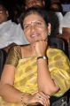 MLA DK Aruna @ Manasa Thullipadake Movie Audio Launch Stills