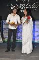 Manasa Thulli Padake Movie Audio Launch Stills