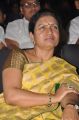 MLA DK Aruna @ Manasa Thullipadake Movie Audio Launch Stills