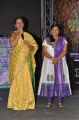 Manasa Thullipadake Movie Audio Launch Stills