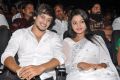 Anurag, Kajal Yadav @ Manasa Thullipadake Movie Audio Launch Stills