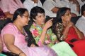 Manasa Thullipadake Movie Audio Launch Stills