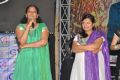 Manasa Thullipadake Movie Audio Launch Stills