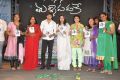 Manasa Thullipadake Movie Audio Launch Photos