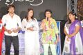 Manasa Thullipadake Movie Audio Launch Stills