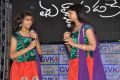 Manasa Thullipadake Movie Audio Launch Stills