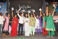 Manasa Thullipadake Movie Audio Launch Photos