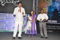 Manasa Thullipadake Movie Audio Launch Stills