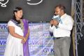 Manasa Thullipadake Movie Audio Launch Photos