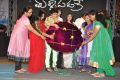 Manasa Thullipadake Movie Audio Launch Stills