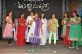 Manasa Thullipadake Movie Audio Launch Stills