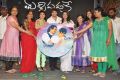 Manasa Thullipadake Movie Audio Launch Photos