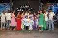 Manasa Thullipadake Movie Audio Launch Stills