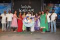 Manasa Thullipadake Movie Audio Release Stills