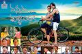 Anurag, Kajal Yadav in Manasa Thullipadake Telugu Movie Wallpapers