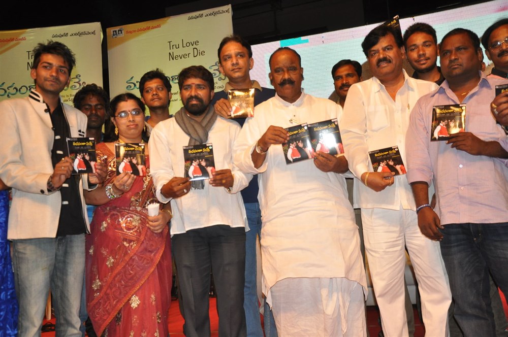 Manasantha Nuvve Audio Launch Stills | New Movie Posters