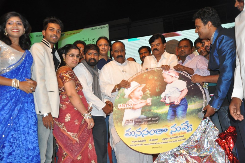 Manasantha Nuvve Audio Launch Stills | New Movie Posters