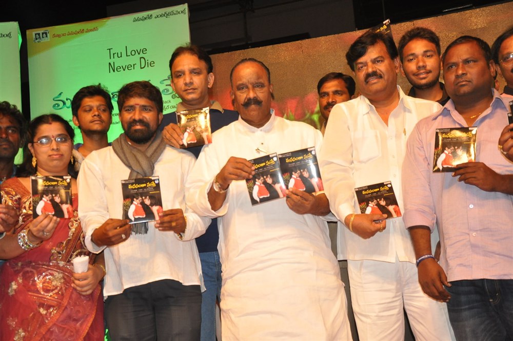 Manasantha Nuvve Audio Launch Stills | New Movie Posters