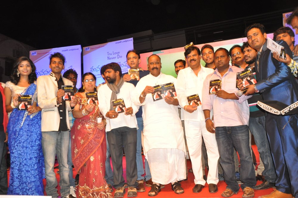 Manasantha Nuvve Audio Launch Stills | New Movie Posters