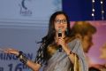 Anitha Chowdhary @ Manasuku Nachindi Audio Launch Stills