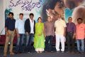 Manasuku Nachindi First Look Launch Stills