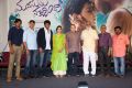 Manasuku Nachindi Movie First Look Launch Stills