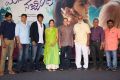 Manasuku Nachindi First Look Launch Stills