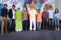 Manasuku Nachindi Movie First Look Launch Stills