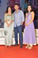 Amyra Dastur, Mahesh Babu, Manjula Ghattamaneni @ Manasuku Nachindi Pre Release Stills