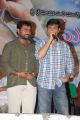 Manasuna Manasai Movie Audio Release Photos