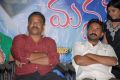 Manasuna Manasai Audio Release Photos