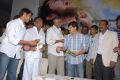 Manasuna Manasai Audio Release Photos