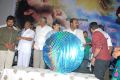 Manasuna Manasai Movie Audio Release Photos