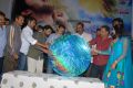 Manasuna Manasai Telugu Movie Audio Launch Function Photos