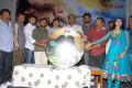 Manasuna Manasai Audio Release Photos