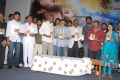 Manasuna Manasai Movie Audio Release Photos