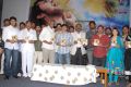 Manasuna Manasai Telugu Movie Audio Launch Function Photos